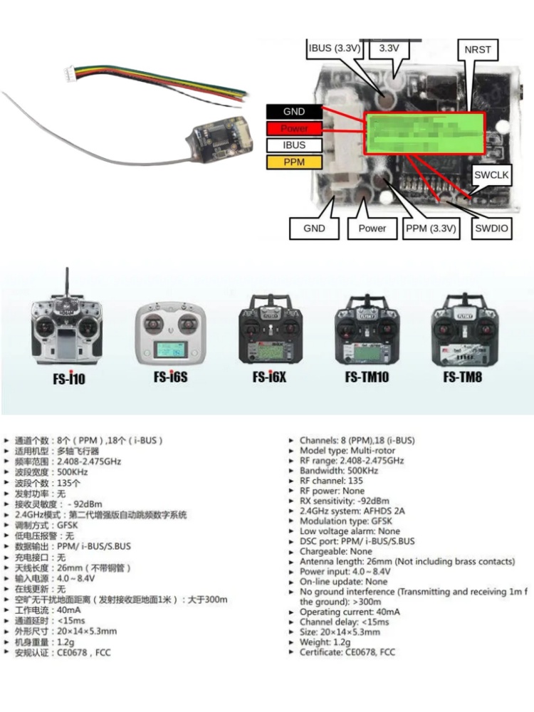 Flysky FS-8A 8CH 18CH Mini Rec - đánh giá và giá Rc Helicopter Battery