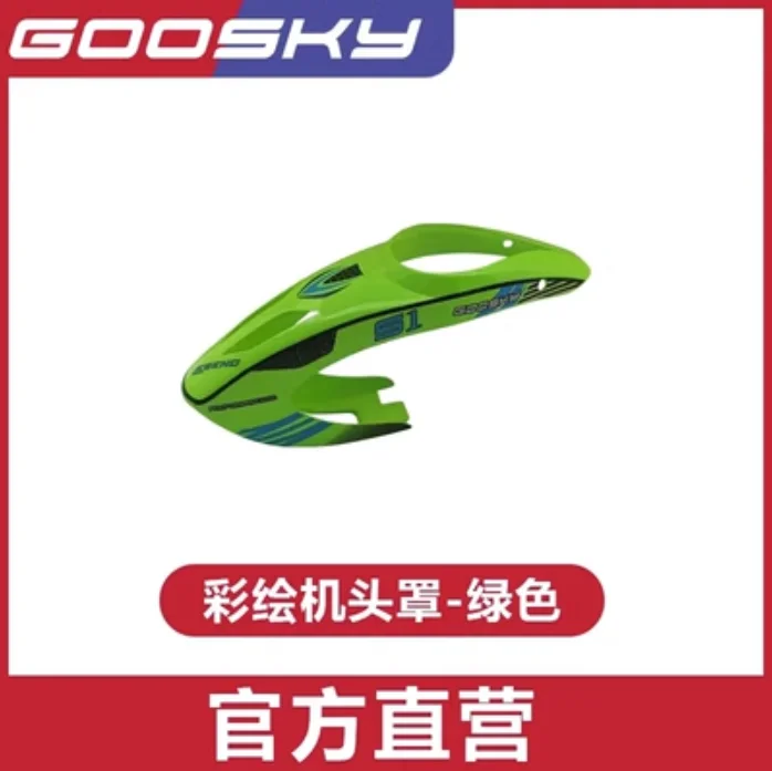 Spare Parts List For GOOSKY S1 - đánh giá và giá Rc Helicopter Blade
