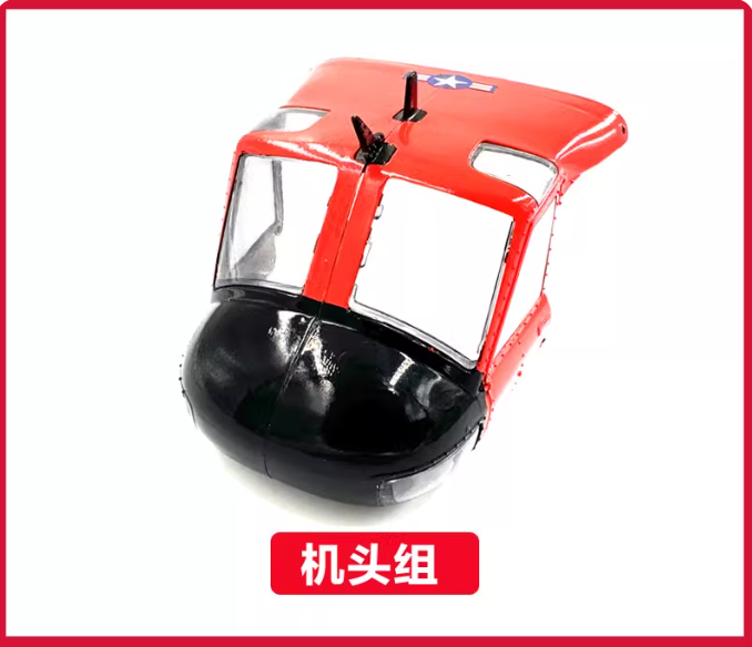 YU XIANG F07S GPS RC Helicopte - đánh giá và giá Rc Helicopter Bag